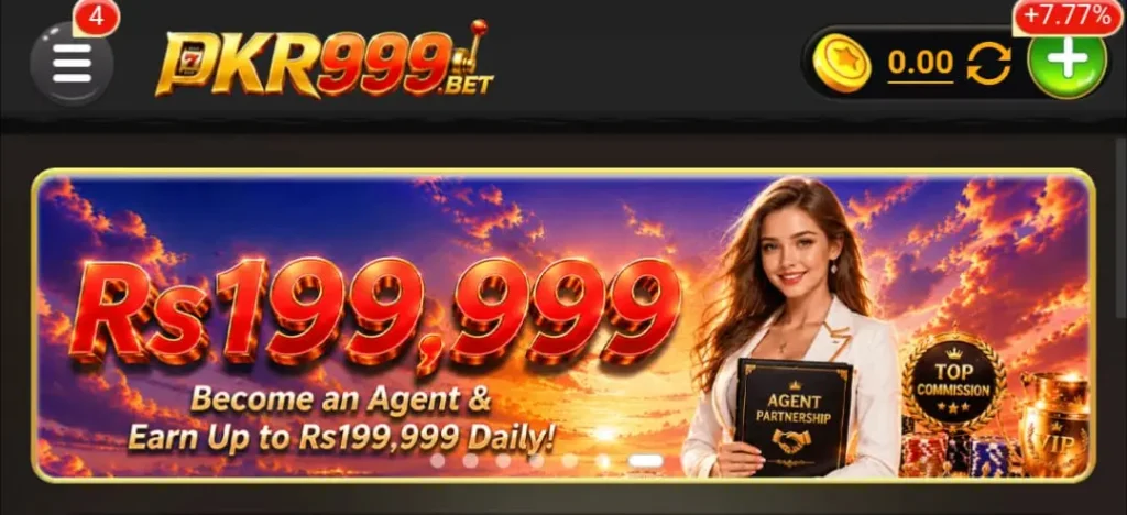 PKR999
